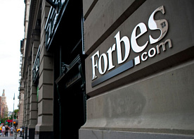Forbes составил антирейтинг российских компаний