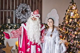 Поздравления Деда Мороза и другие виды культурно-зрелищной деятельности: что запрещено физлицам