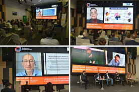 21 апреля 2021 года в Минке состоялась 7-я Конференция «Цифровой банкинг-2021»