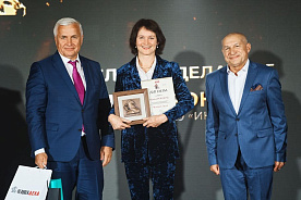 Названы имена 12 победителей  бизнес-конкурса «Человек Дела 2025»