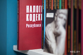 Налоговый кодекс в 2026 году: что изменится в правилах применения УСН