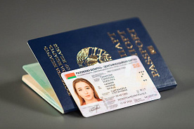 Биометрические паспорта:— все готово, кроме нормативной базы