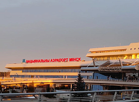 Минский аэропорт переходит на весенне-летнее расписание: куда можно улететь