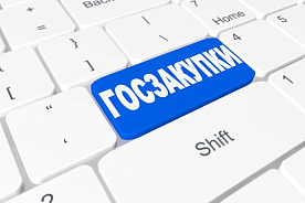 Только белорусское и по цене производителя: новое в госзакупках постельного белья