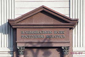 Банк России повысил ставку до 7,5%. — Ждем, чем ответит Нацбанк