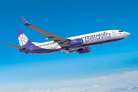 «Белавиа» запускает регулярные рейсы в Индию