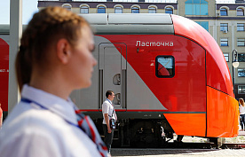 Белорусская железная дорога внедряет динамическое ценообразование при покупке билетов