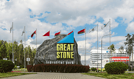 Направления для бизнеса: что выбирают инвесторы