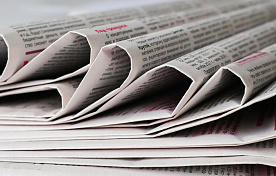 Подборки по материалам «Экономической газеты»