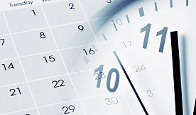 Июнь 2022 года: рабочие и выходные дни, праздники и памятные даты