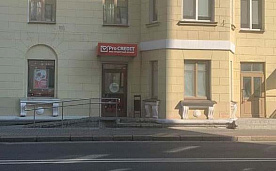 КГК проверит работу компании «Прокредит»
