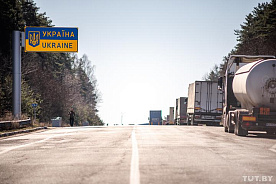 Новые правила пересечения границы Украины для перевозчиков товаров