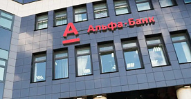Долгожданная покупка: Альфа-Банк приобрел контрольный пакет акций Франсабанка