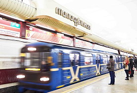 Метрополитен изменит график движения поездов 12 марта