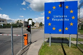 Литва закроет два контрольно-пропускных пункта на границе с Беларусью 18 августа