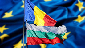 Румыния и Болгария вступят в Шенген с 1 января 2025 года