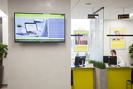 Новые кредиты, покупка акций и бонусы для недавно зарегистрированных компаний: новости банков в феврале