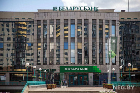 Рэнкинг банков по итогам полугодия: политика регулятора прибыли не помеха
