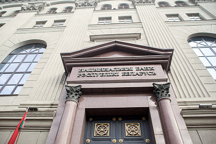 Формула экономического роста: сработает ли модель 2025 года в 2026 году