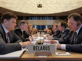 Значит, нам туда дорога: — что ждет Беларусь после вступления в ВТО