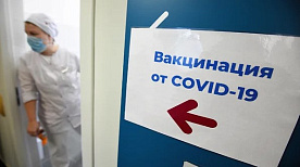 Правительство утвердило порядок посещения иностранцами Беларуси для вакцинации от коронавируса