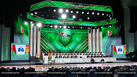 ЗВР должны работать, а посредничество — быть сокращено: экономические ориентиры из Послания Президента