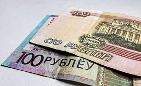Валюты России и Беларуси «штормит»