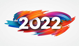Прогнозы-2022: чего ждут от наступающего года аналитики Wells Fargo, JPMorgan и Julius Baer