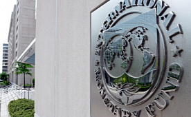 Виртуальная миссия МВФ начала работу в Беларуси