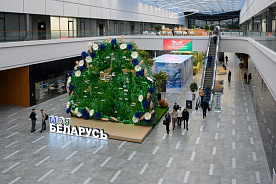 Выставка «Моя Беларусь» в Минске: где проходит и режим работы
