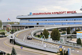 Аэропорт Минска и Белавиа переходят на летнее расписание