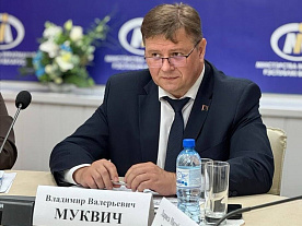 Налоговый контроль в 2025 году: МНС рассказало о вскрытых нарушениях