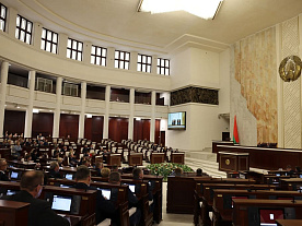 Парламент одобрил проект бюджета и налоговые новации