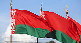 Кто разрешит белорусский флаг на товарном знаке