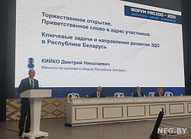 МНС ожидает роста объема электронного документооборота