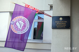 Минэкономики подготовило таблицу соответствия кодов ОКОФ и шифров основных средств