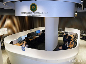 Беларусь более чем в полтора раза увеличила биржевой экспорт в Китай