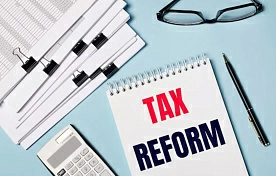 Минфин Литвы презентовал основные направления налоговой реформы