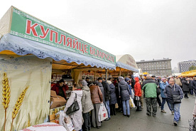 Не менее 5 участников и другие новшества в проведении ярмарок