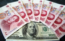 Китай и Россия формируют мировую повестку по замене доллара юанем