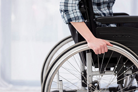 Пенсия по инвалидности: условия назначения и размер
