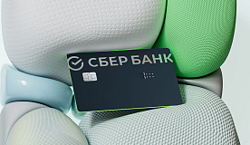 В Беларуси появились банковские карты для людей с ослабленным зрением