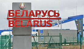 Россия приняла решение закрыть границу с Беларусью из-за коронавируса