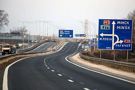 Автодороги Беларуси: куда будут направлены усилия в 2025 году