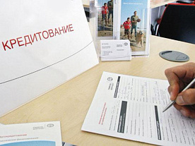 Кредитование населения на пике, спрос на микрозаймы тоже растет