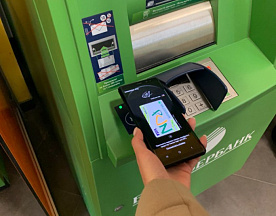 БПС-Сбербанк открыл для смартфонов доступ к бесконтактным банкоматам