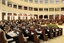 В Палату представителей поступили проект бюджета-2022 и поправки в Налоговый кодекс