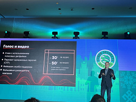 Темная сторона ИИ: какие угрозы бизнесу несут джейлбрейки и дипфейки