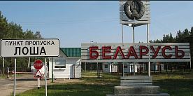 Граница Беларуси с ЕС: какие пункты пропуска работают