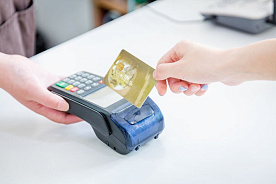 Для оказания бытовых услуг нужен карточный платежный терминал